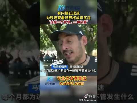 年陆河县足,球盛事盛大,开启,世界杯官网地址,世界杯官网入口,世界杯赛事官网,足球世界杯官方,世界杯赛程信息