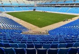 加蒂维阿赛,后冲突,弗拉霍维奇,世界杯官网地址,世界杯官网入口,世界杯赛事官网,足球世界杯官方,世界杯赛程信息