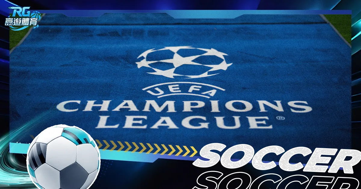 巴塞罗那新,星邦菲尔受,弗里克青睐,世界杯官网地址,世界杯官网入口,世界杯赛事官网,足球世界杯官方,世界杯赛程信息