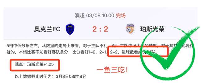 大乐透期号,专家推荐,阿甲连续,世界杯官网地址,世界杯官网入口,世界杯赛事官网,足球世界杯官方,世界杯赛程信息