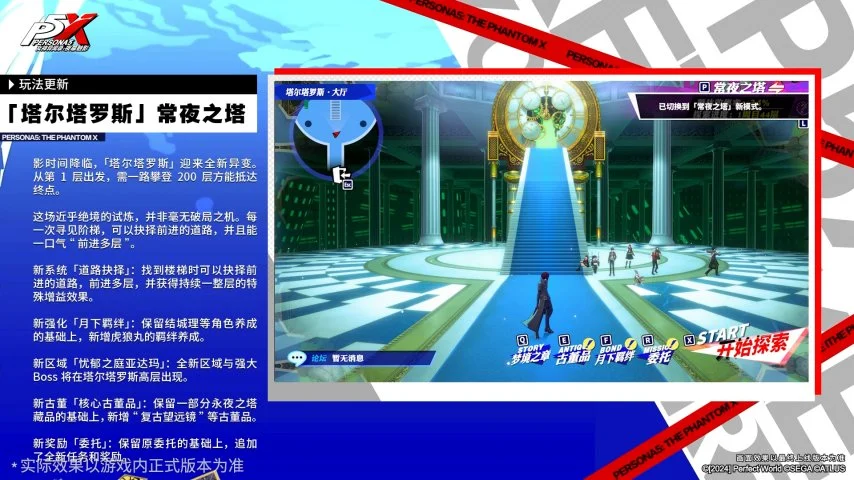 原创,周四,西杯较量,世界杯官网地址,世界杯官网入口,世界杯赛事官网,足球世界杯官方,世界杯赛程信息