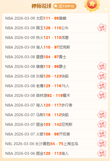 大乐透期号,专家推荐,意甲对决质,世界杯官网地址,世界杯官网入口,世界杯赛事官网,足球世界杯官方,世界杯赛程信息