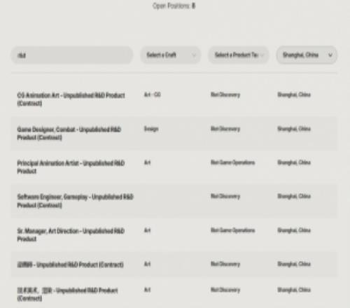 林诗栋成功,晋级,福冈总决赛,世界杯官网地址,世界杯官网入口,世界杯赛事官网,足球世界杯官方,世界杯赛程信息