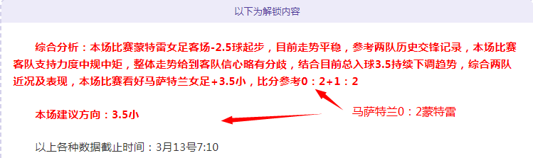 瓜迪奥拉突,亚亚,图雷炮轰,世界杯官网地址,世界杯官网入口,世界杯赛事官网,足球世界杯官方,世界杯赛程信息