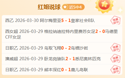 邓肯,弗格森拒皇,马邀约,世界杯官网地址,世界杯官网入口,世界杯赛事官网,足球世界杯官方,世界杯赛程信息