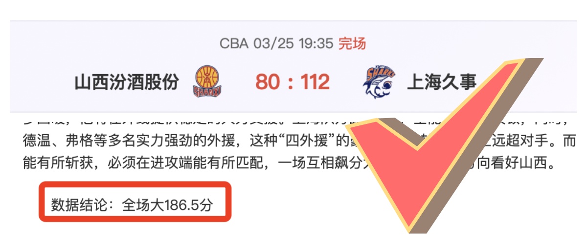 大乐透期号,专家推荐,猛龙主场让,世界杯官网地址,世界杯官网入口,世界杯赛事官网,足球世界杯官方,世界杯赛程信息