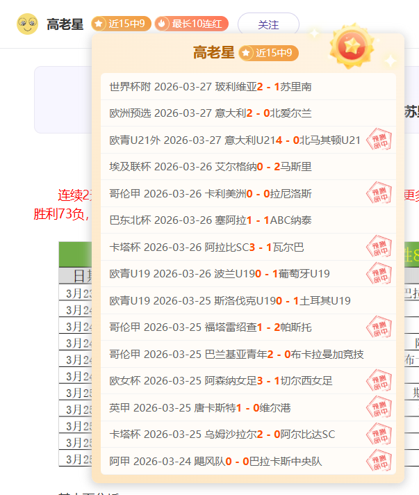 亚洲杯,共创亚洲足,球辉煌盛事,世界杯官网地址,世界杯官网入口,世界杯赛事官网,足球世界杯官方,世界杯赛程信息