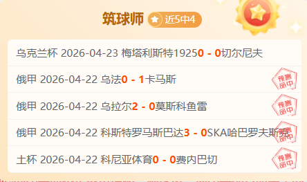 纽卡与,岁厄瓜多尔,小将约翰,世界杯官网地址,世界杯官网入口,世界杯赛事官网,足球世界杯官方,世界杯赛程信息