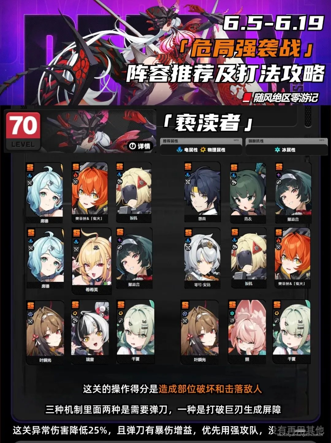 米体独家,琼斯加盟意,甲续写辉煌,世界杯官网地址,世界杯官网入口,世界杯赛事官网,足球世界杯官方,世界杯赛程信息