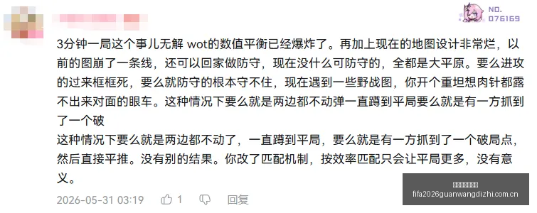 孙兴慜深情,回应,墨西哥球迷,世界杯官网地址,世界杯官网入口,世界杯赛事官网,足球世界杯官方,世界杯赛程信息