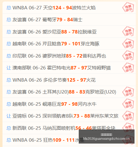 格林古利主,场取胜秘诀,世界杯官网地址,世界杯官网地址,世界杯官网入口,世界杯赛事官网,足球世界杯官方,世界杯赛程信息