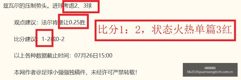 世界杯官网,地址,世界杯官网地址,世界杯官网地址,世界杯官网入口,世界杯赛事官网,足球世界杯官方,世界杯赛程信息