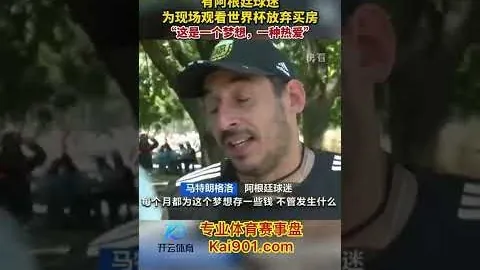2025年陆河县足球盛事盛大开启