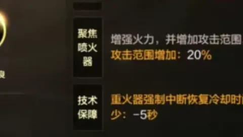 “村BA”全国总决赛落幕，央视新闻客户端率先揭晓冠军归属