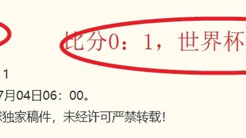 20战12胜，格林古利主场取胜秘诀