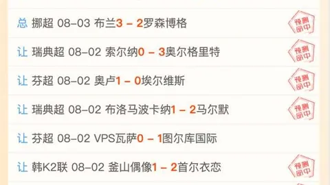 金玟哉渴望本季增获良机，孔帕尼经验是终极指南